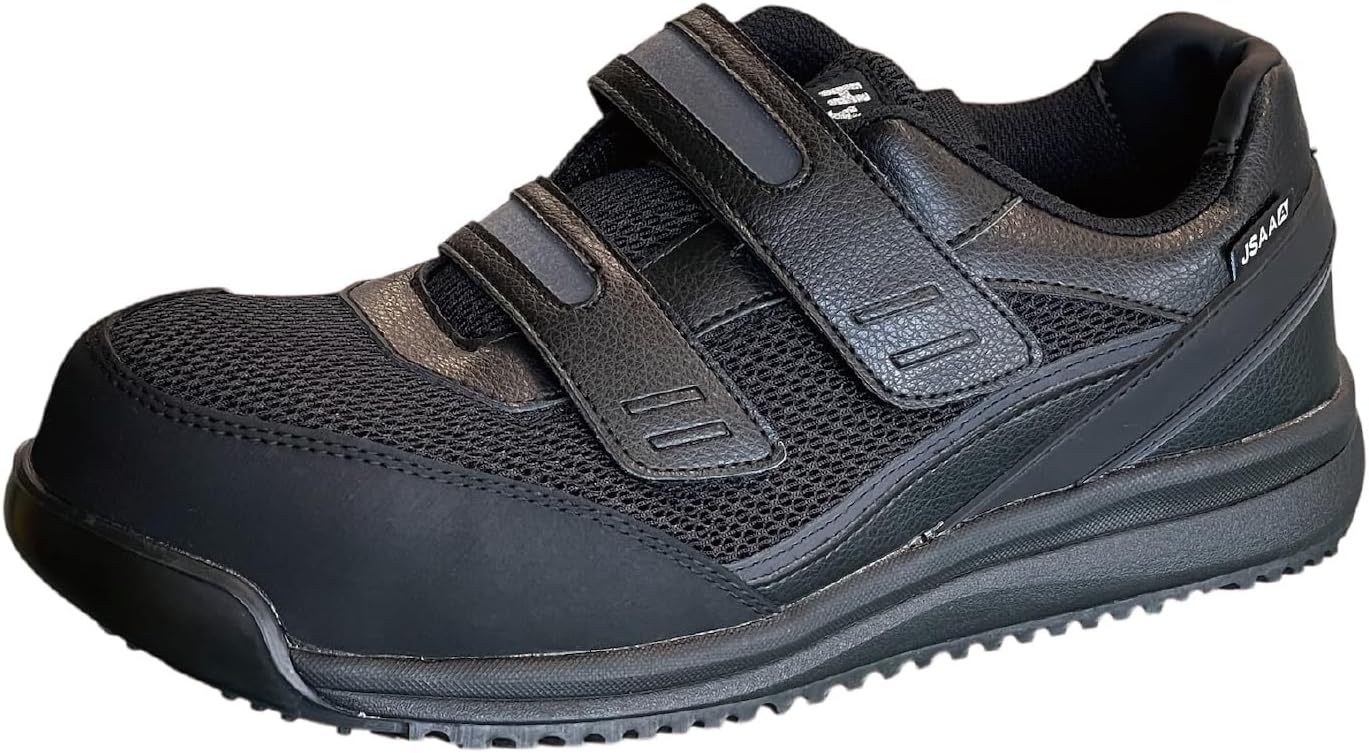 Amazon | [日進ゴム] ワークシューズ ハイパーV #2600 JSAA規格A種適合